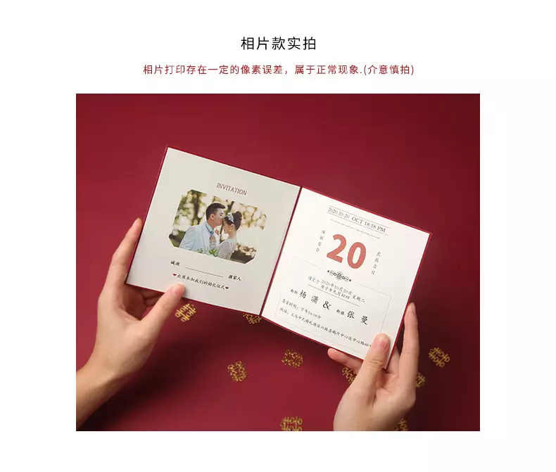 5、年8月哪天訂婚好:年2月哪天訂婚好