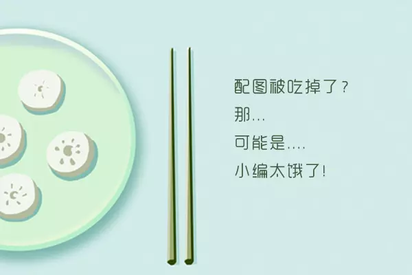 2、算卦的讓孩子認乾媽:為什麼算卦說找柳樹認乾媽