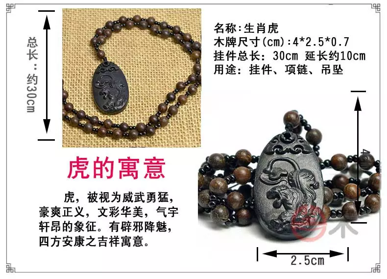 你知道十二生肖男女怎麼雙合（比如蛇鼠一窩，車水馬龍，豬狗不如，牛羊成群，雞犬不靈，），兔和什麼生肖