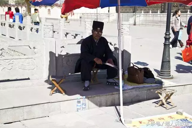 5、請懂行的幫我看下，我兒子是之身嗎？跪求等待我好着急算命的說是之身。我感到無恐慌。