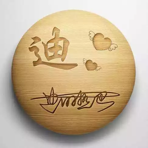 吉祥富貴財運旺的微信頭像：好看又招財好運的微信頭像？