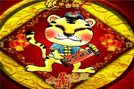 老公是87年屬兔的，我是86年屬虎的，生什麼生肖的孩子比較好？