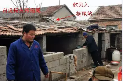 1、結婚躲五:怎麼躲五搬運