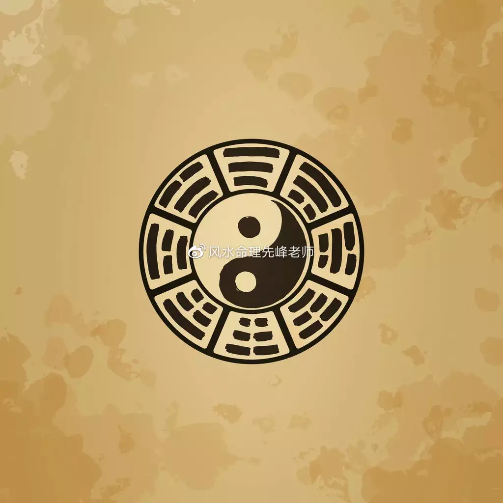 出生日期轉換生辰八字：如何根據出生日期查生辰八字