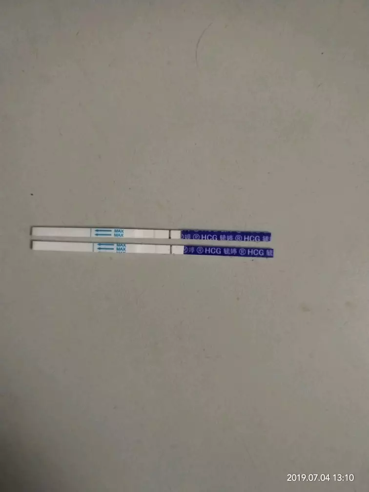 早早孕試紙一深一淺說明什麼：早孕試紙一深一淺，弱陽性，是懷孕了嗎？