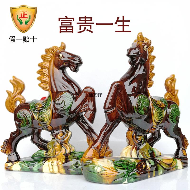 3、馬婚配什麼屬相好:屬馬的人配什麼屬相好？