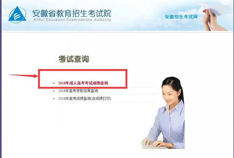 4、如何通過號碼查詢婚姻狀況:可以通過號碼查詢到婚姻狀況嗎