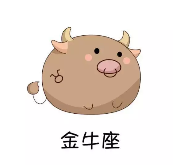 4、金牛座牛女和哪個屬相婚配好:配的屬相，屬牛女的屬相婚配表，女屬牛和什麼屬相最配