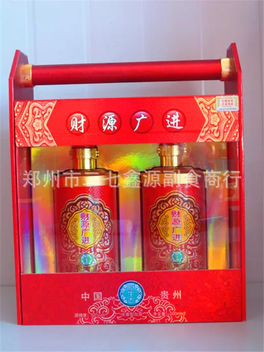 10、招財進寶酒禮盒裝:蜀之源年招財進寶酒價格？
