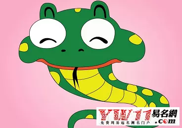 2、屬蛇的屬相婚配表女性:屬蛇的和什麼屬相最相配i 12屬相婚配表