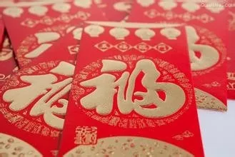 發給男朋友生日紅包多少比較合適：男朋友過生日發多少紅包合適