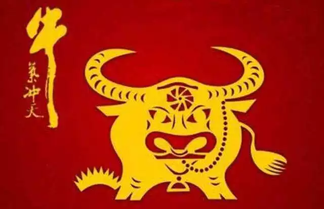 1、牛和啥樣屬相易婚配:屬牛牛的和什麼屬相最配