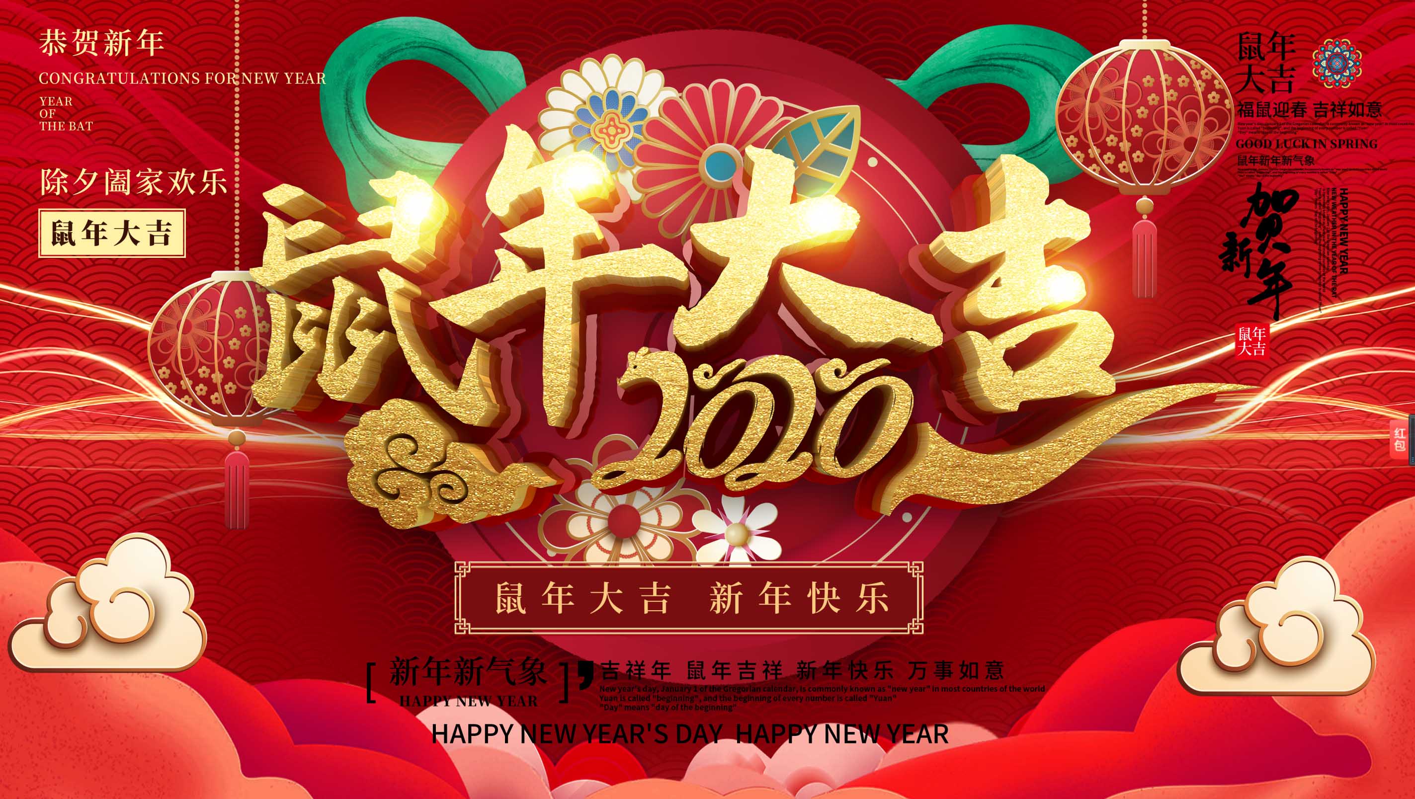屬相按立春照樣春節准：生肖是以立春為準照樣以春節為準？？