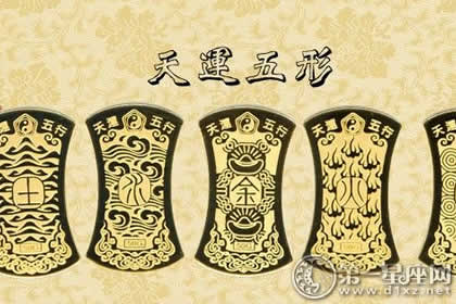 女缺土找什麼屬相男好：女屬虎找什麼屬相的男同夥最佳