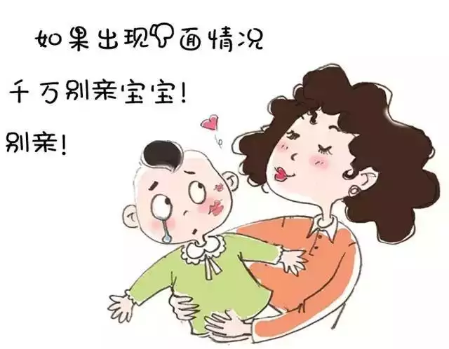 能算出命中有幾個孩子嗎：從能看出命里有幾個孩子嗎