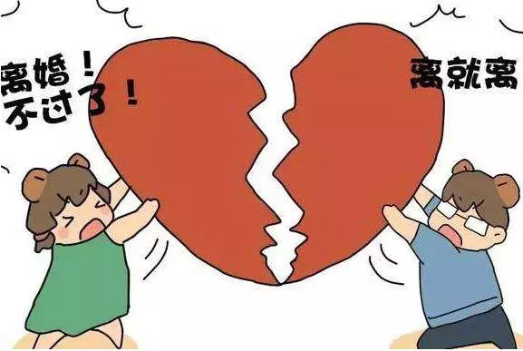 4、必定成為夫妻的八字:請問八字合婚，兩人是否會成為夫妻