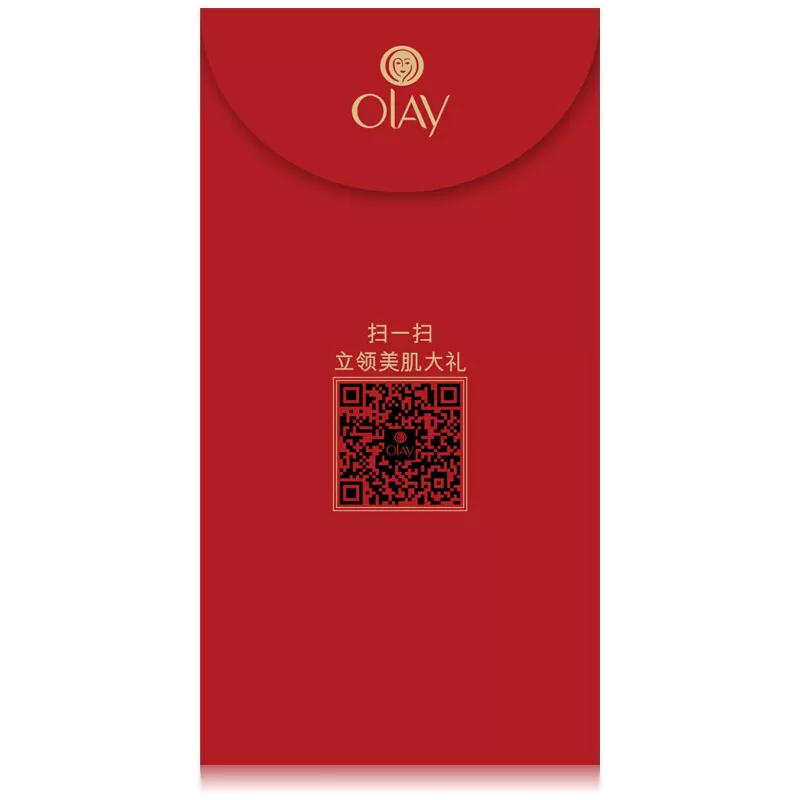 .20紅包是什麼意思：.21紅包是什麼意思？