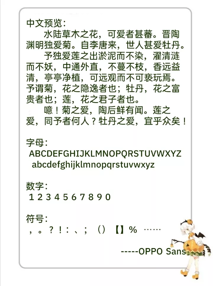 閑雲孤鶴覓食者是什麼屬相：閑雲孤鶴覓食者猜一生肖