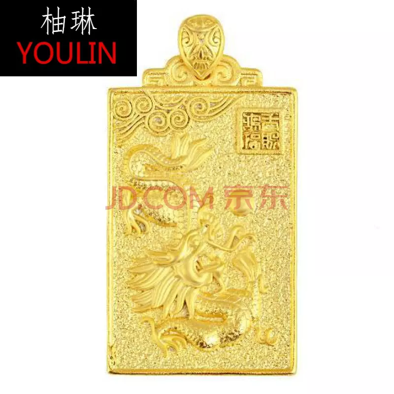 越南的屬相和中國一樣嗎：十二生肖在越南也是有的，但是為什麼兔子被換成貓了？