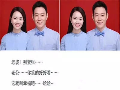 1、免費測試什麼時候結婚:什麼時候結婚測試