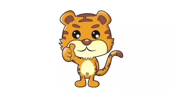 7、98屬虎做什麼行業:屬虎的今年做什麼生意好?運程怎樣?