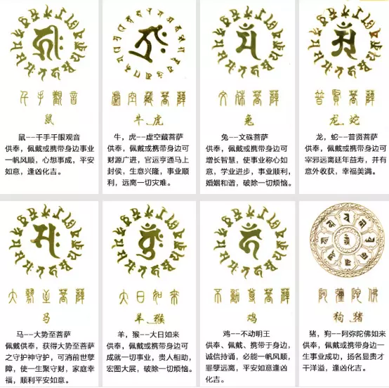 2、最厲害的轉財運的方法:如何轉財運