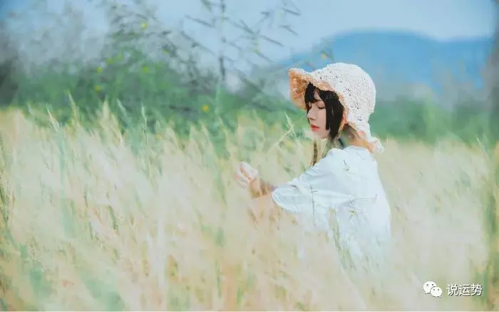 2008年陽曆4月25日是什麼星座