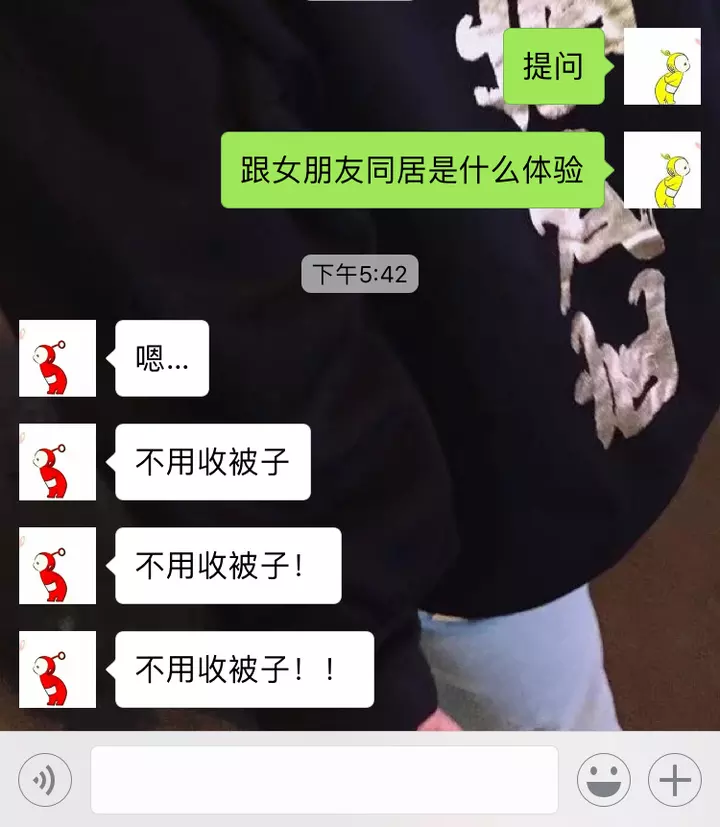 2、男朋友的又大又長怎麼辦:男朋友很長，怎麼辦