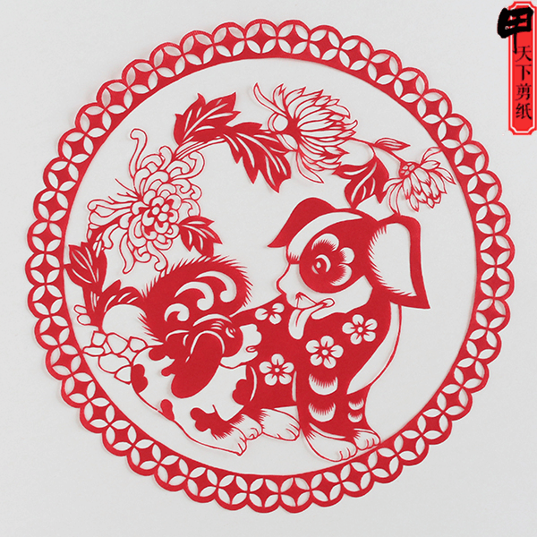 哪個屬相好狗年是哪幾年：什麼生肖和狗最好