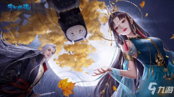 3、查自己的姻緣:出生日期看姻緣年陰曆8月17