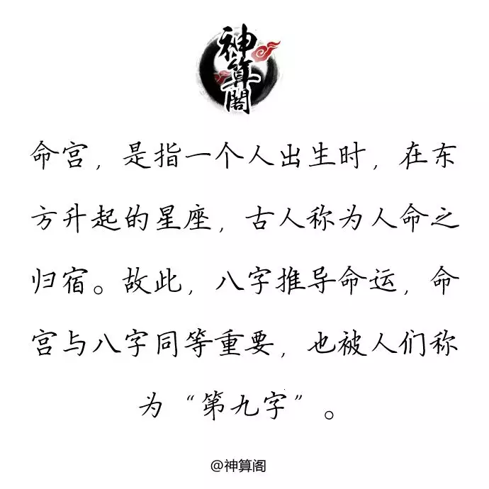 2、屬馬男生不主動聯繫你:屬馬男生不主動聯繫你