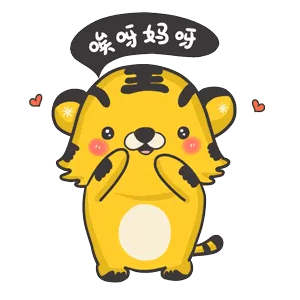 動富濟貧萬眾欽是什麼屬相：動富濟貧萬眾欽什麼意思