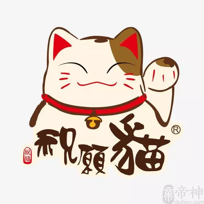 2、家裡招財貓怎麼擺放:擺放招財貓有何作用？招財貓怎麼擺放？