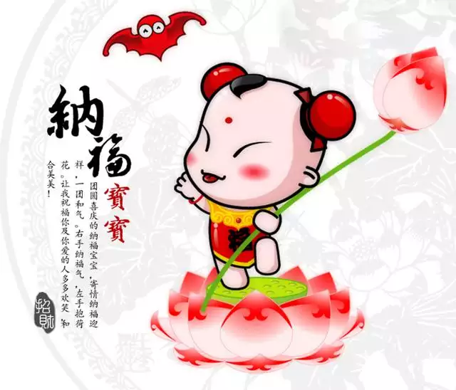 最窮的屬相是哪個生肖：什麼生肖最窮