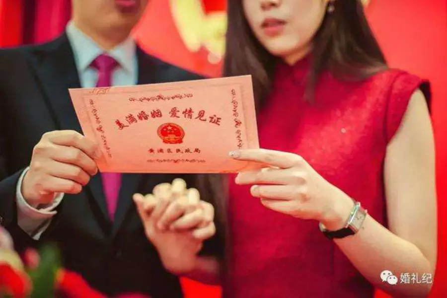 6、婚姻登記處查詢:請問在哪個網站可以查到結婚登記信息