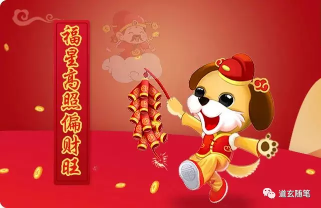 年都什麼屬相范太歲：年屬牛犯太歲佩戴什麼化解方法？本命年穿什麼？