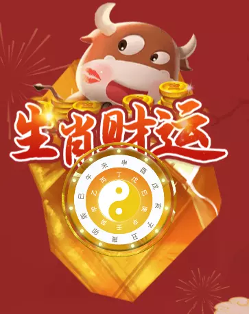 4、千古不傳的求財秘訣:千古不傳的求財秘訣，有沒有分享？