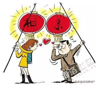 4、相隔七代的婚姻與普通婚配一樣嗎:合婚的兩人會分開嗎?