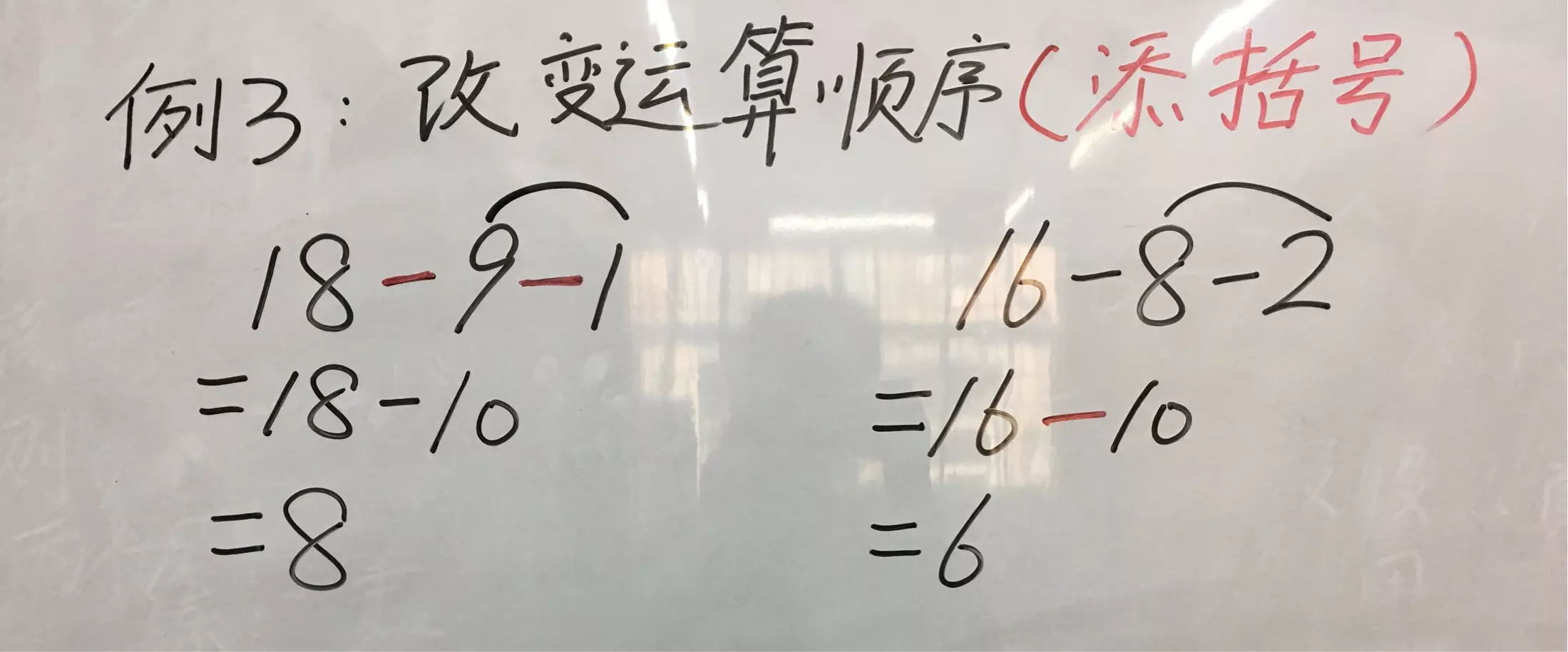巧算歲數 上聯:花甲重開外加三七歲月 下聯:古稀雙慶內多一