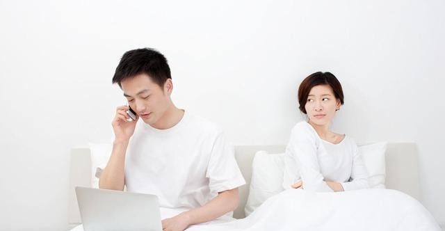 4、想算算自己有幾次婚姻:算自己有幾次婚姻