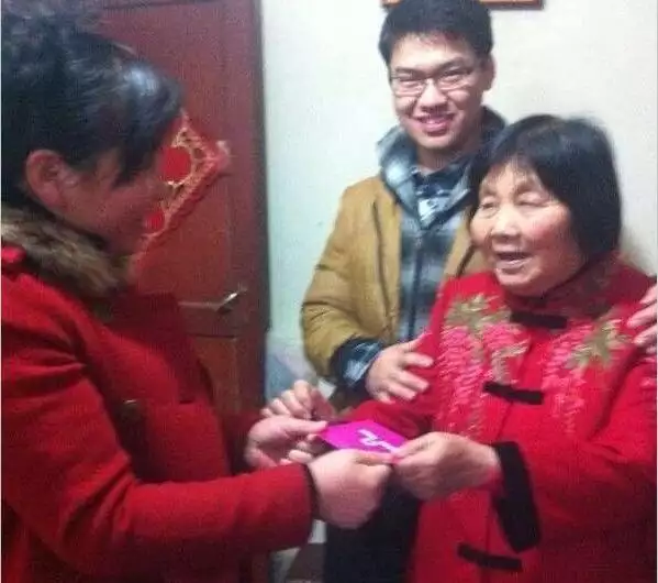 女兒生日發紅包發多少：如果女兒生日，發多錢紅包呢？