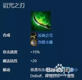 5、八字帶將星都怕:什麼是將星，將星的查法，八字將星入命代表什麼