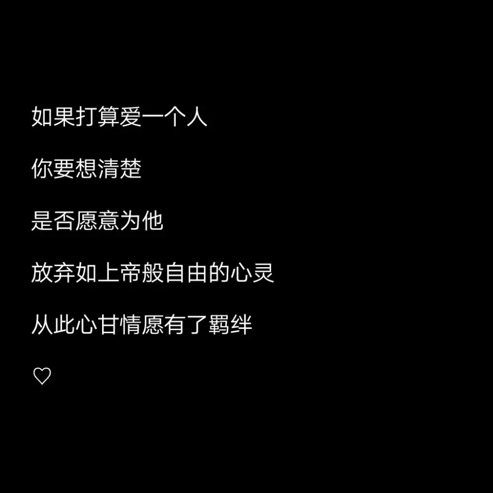 百分之百生男孩的癥狀：B超看男女，有多少個翻盤的？進來驗證一下。