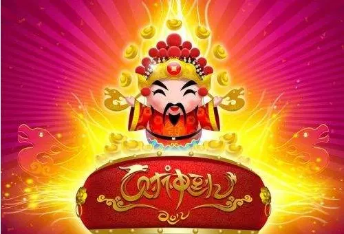 3、算命財運免費測試:算命測試陳宗傑命運和財運