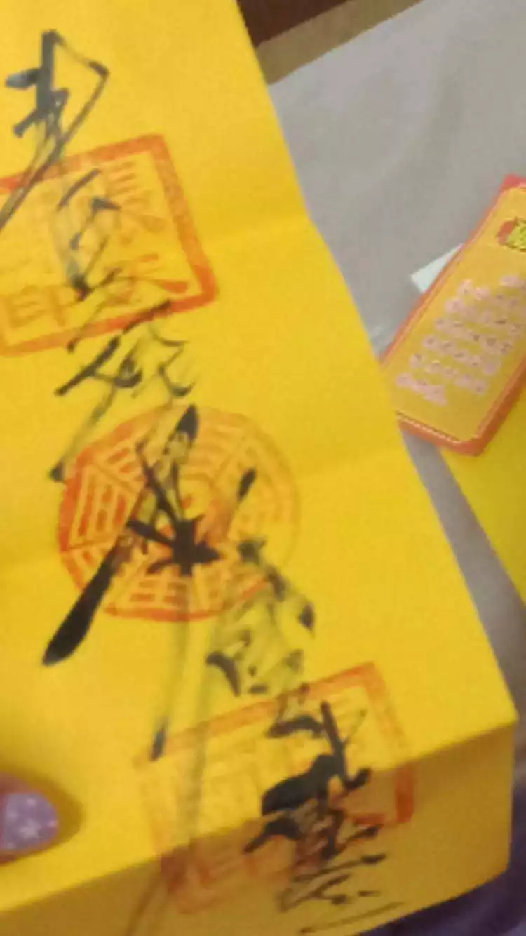 黃金寶地有玄機的屬相：眾人踩成一條路,滿地黃金是寶貝猜什麼生肖或什麼號碼