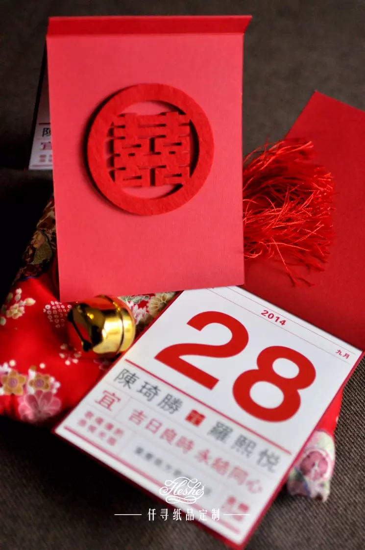 1、日曆婚嫁吉日:萬年曆結婚黃道吉日