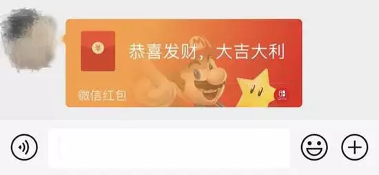 微信可以設置專屬紅包嗎：微信可以發專享紅包嗎求解釋謝謝