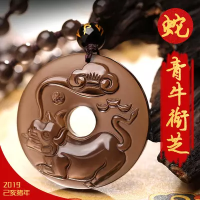 3、屬蛇招財吉祥物圖片:年屬蛇的人帶什麼可以招財避凶