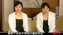 1、若是原配找上門來該怎麼辦:小三要上門找原配了 怎麼辦