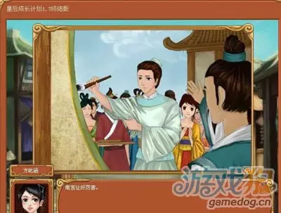 2、明日後設計攻略怎麼婚配:九子奪明日之後，雍正把“八爺黨”都除掉了，為何老十倖免於難呢？